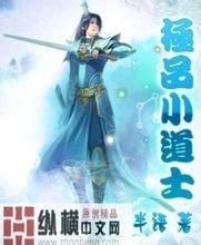 新澳天天开奖资料大全62期丰田花冠召回